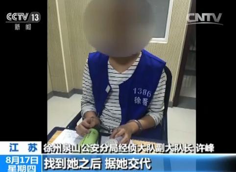 留学生炮制“韩妆”售假网络赚2亿 上百万海淘族被骗 留学生炮制“韩妆”售假网络赚2亿 上百万海淘族被骗