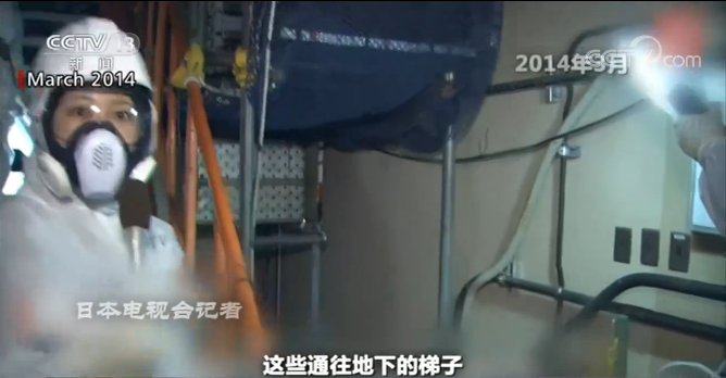 世界周刊丨核废水之忧：日本核电站废水储量将满，如何安全处理引发关注