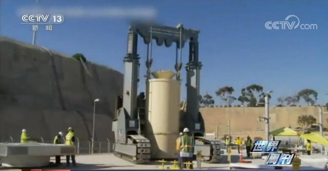 世界周刊丨核废水之忧：日本核电站废水储量将满，如何安全处理引发关注