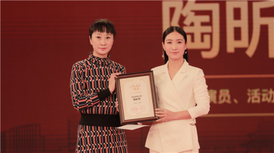 图片默认标题_fororder_13