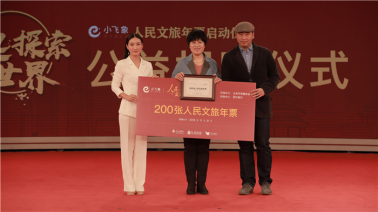 图片默认标题_fororder_14