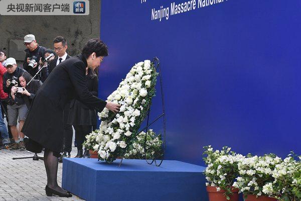 香港舉行公祭悼念南京大屠殺死難者