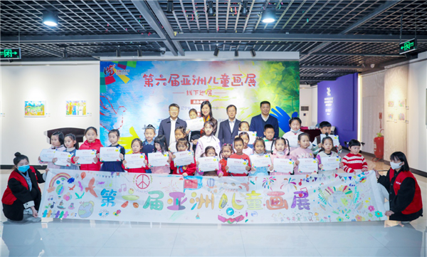 第六屆亞洲兒童畫展線下巡展在瀋陽舉辦
