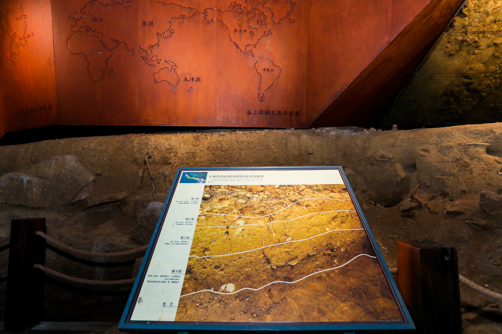 海内外主流媒体探寻侨乡江门海洋历史文化脉络_fororder_微信图片_20201023224533