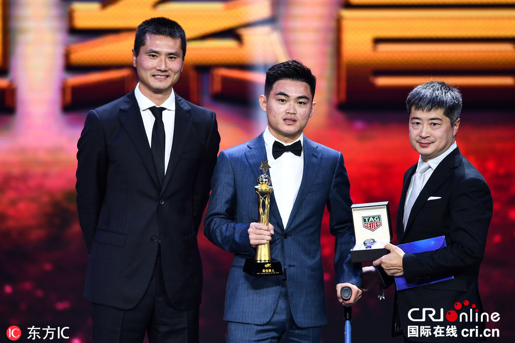 图片默认标题_fororder_201811200000033