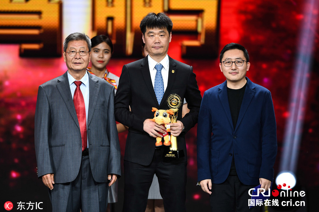 图片默认标题_fororder_201811200000030