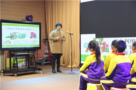 “环保教育科普实践基地学校”授牌仪式在沈阳东新小学举行