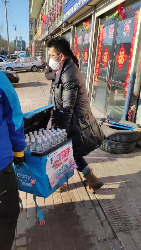 （已修改）【黑龙江】【绥化明水县委宣传部供稿】只送不卖 绥化市明水县一名企业家捐赠2000瓶消毒液