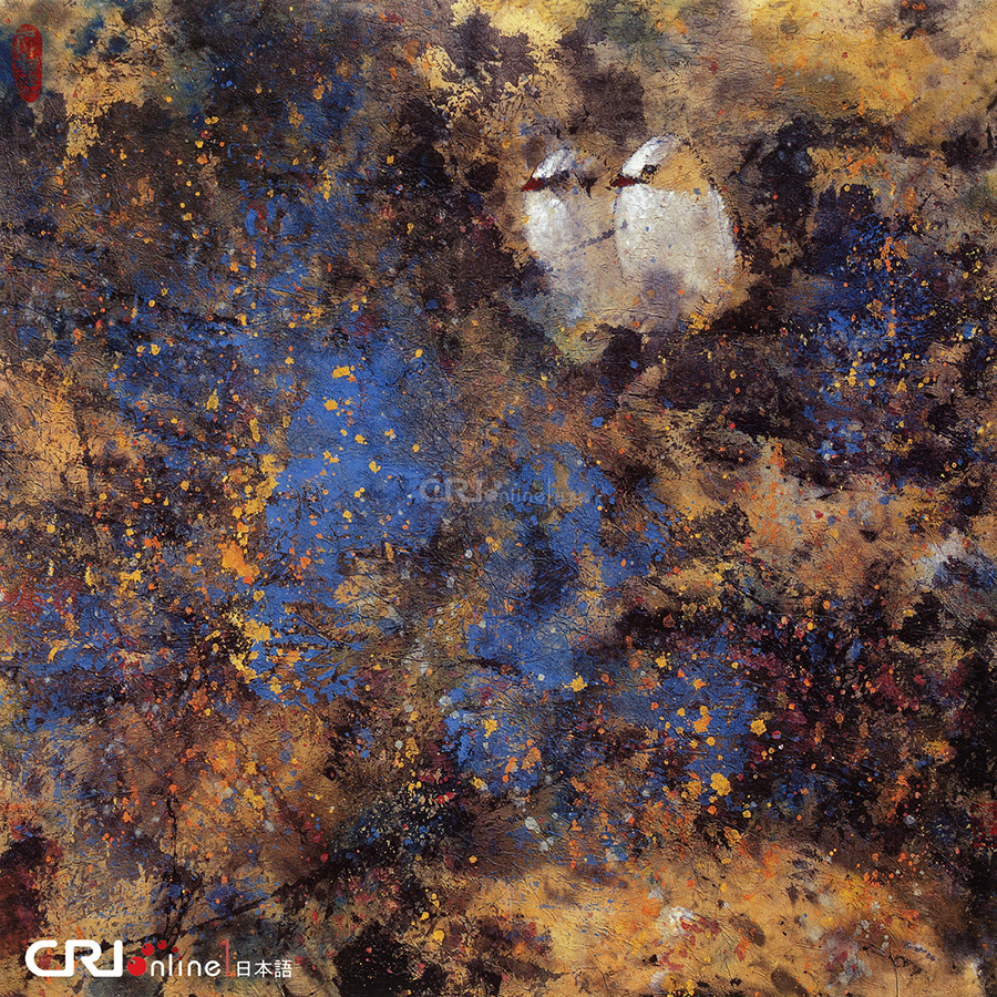 图片默认标题_fororder_王丹丹作品