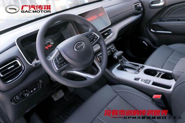 速度与激情燃爆四城 没有弯道的传祺世界第十季火热开赛