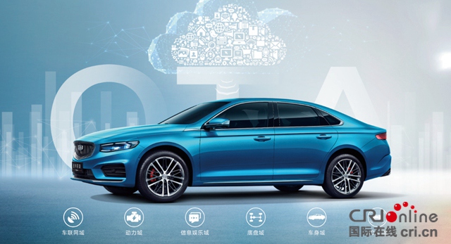 官方指导价11.37万元起 吉利星瑞全网上市