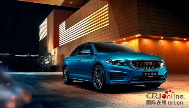 官方指导价11.37万元起 吉利星瑞全网上市