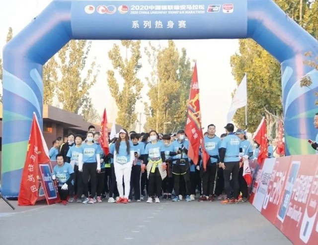 赛事预告｜雄马进入倒计时，准备好一起狂欢了吗！