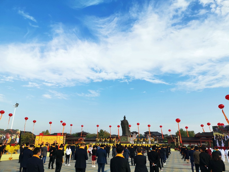 【城市远洋】华商同心天下一家 第八届中国商丘国际华商节开幕