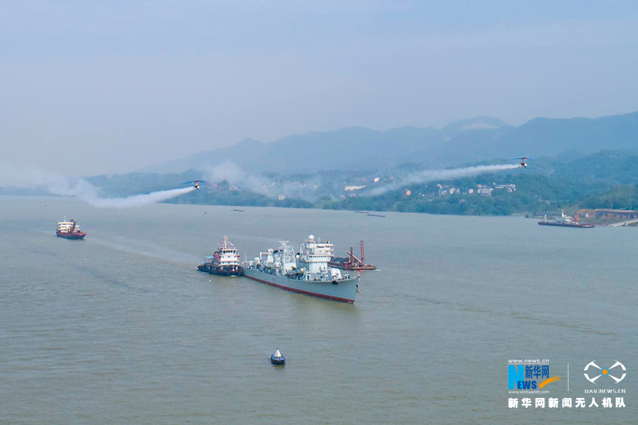 【城市远洋】退役驱逐舰珠海舰抵达重庆主城
