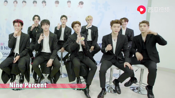 NINEPERCENT西瓜视频《西瓜拌饭》合体营业，做客专访大爆料