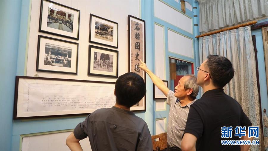 台湾光复的最大意义是我们终于又做回祖国子民！——访台湾雾峰林家后人林光辉