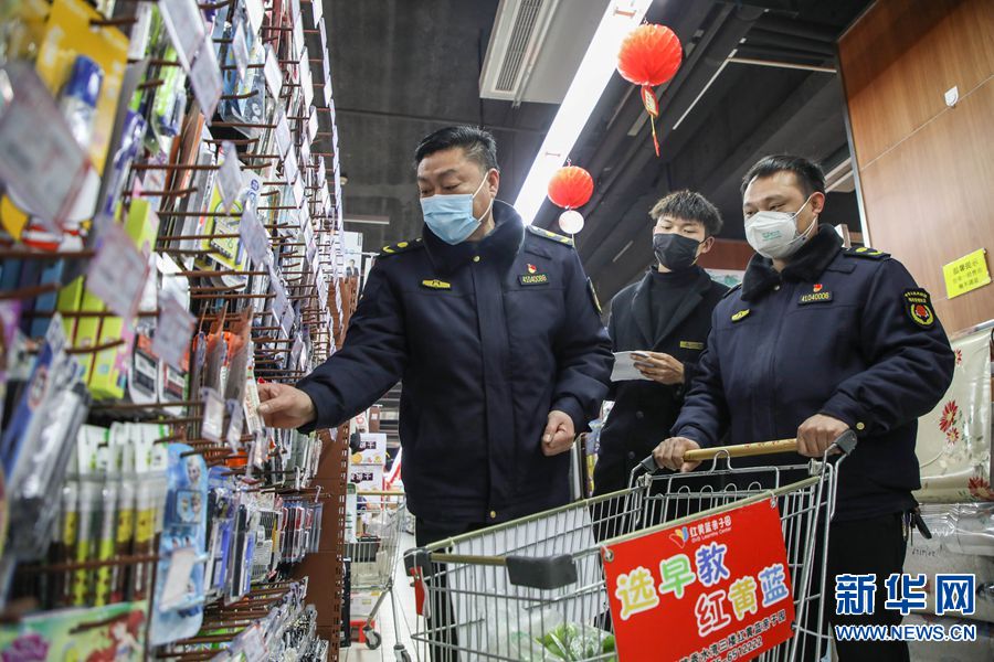 【城市遠洋】【焦點圖-大圖】【移動端-輪播圖】河南寶豐：城管變身“代購” 助力疫情防控