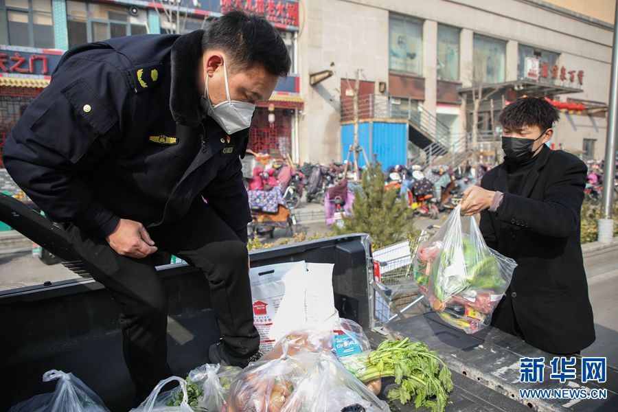 【城市遠洋】【焦點圖-大圖】【移動端-輪播圖】河南寶豐：城管變身“代購” 助力疫情防控