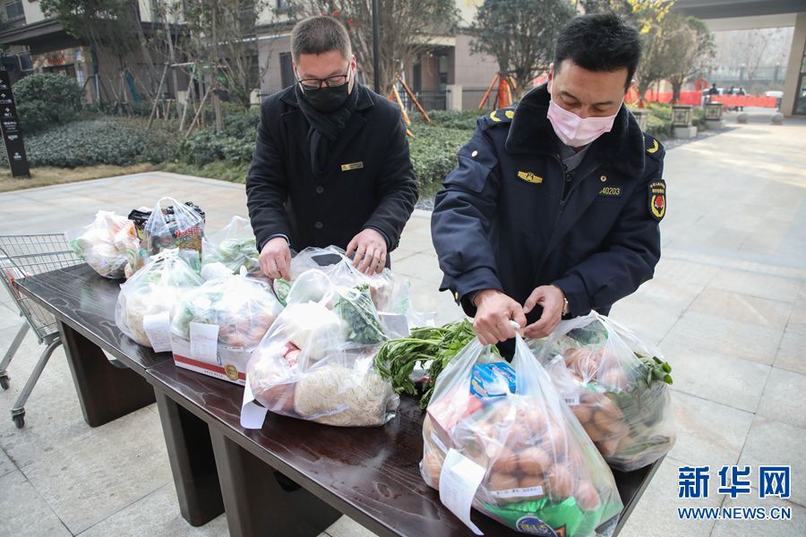 【城市遠洋】【焦點圖-大圖】【移動端-輪播圖】河南寶豐：城管變身“代購” 助力疫情防控