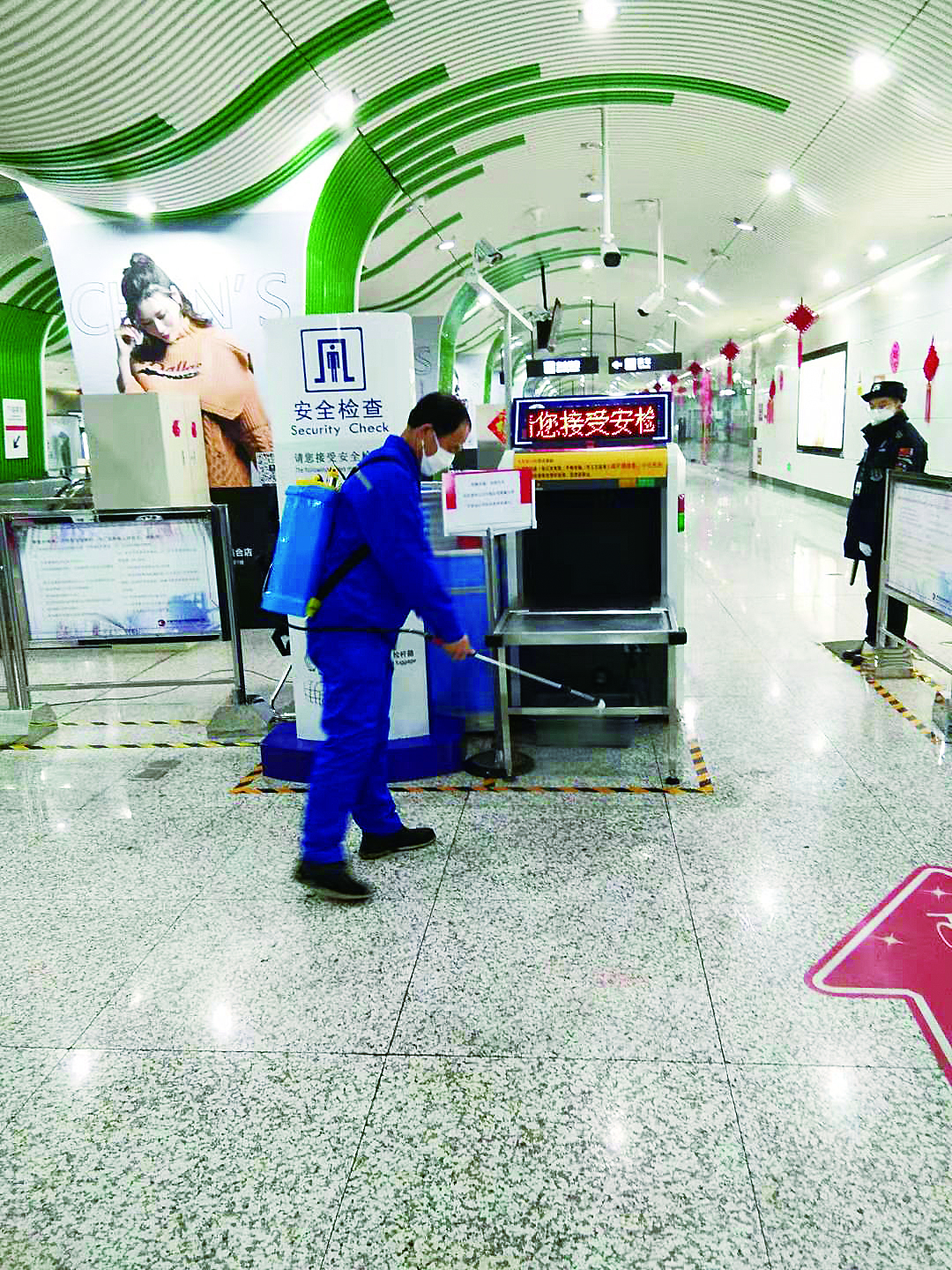 勠力同心 守护城市运行的“生命线”