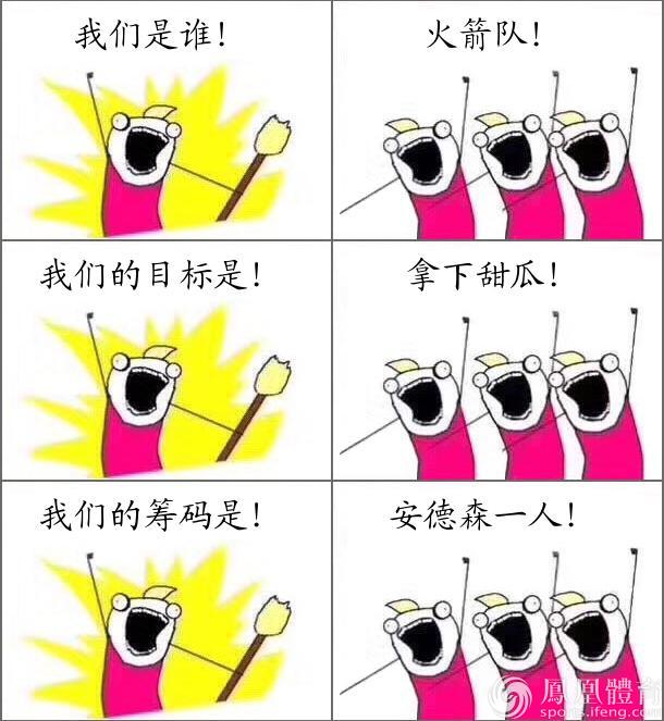 图片默认标题_fororder_201708170018