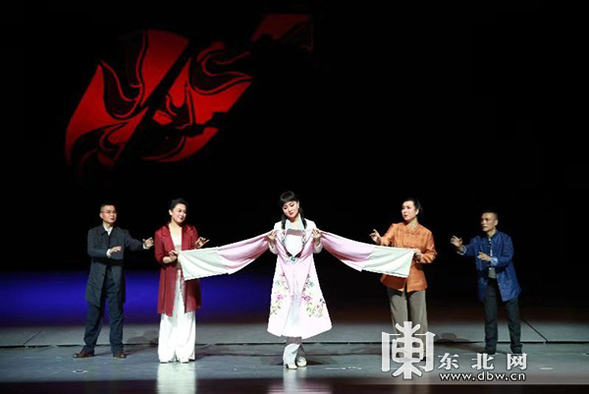 大型龍江劇《九腔十八調》首演 開啟黑土地“尋根”之旅
