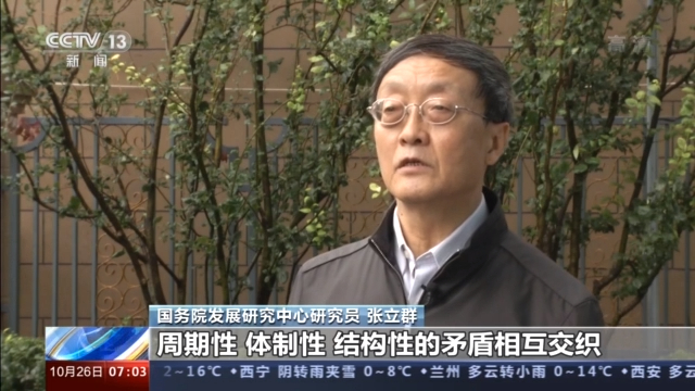 一组数据告诉你“十三五”这五年国家发展日益新