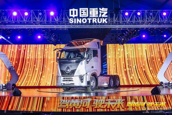 中国重卡新标杆 新一代“黄河”重卡乘风而来