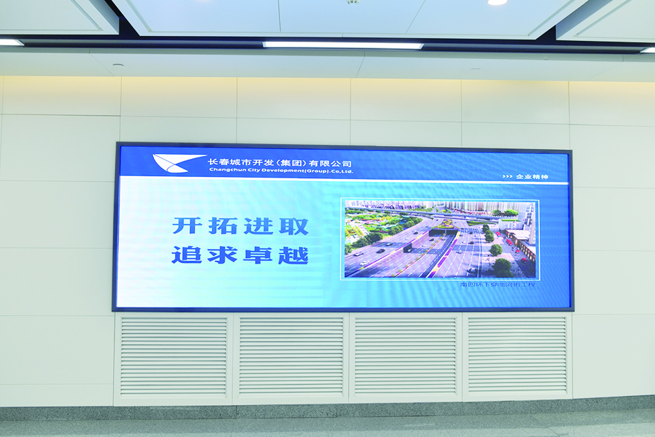 长春龙嘉国际机场：“航空+高铁”无缝连接 综合交通枢纽魅力尽显