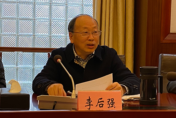 “雪茄文化與民族精神研討會”在成都舉行_fororder_李后強教授作主題講話