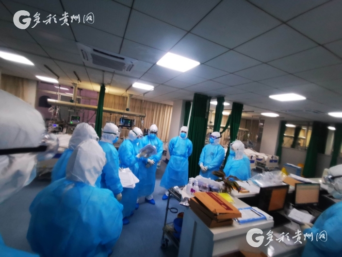 （中首）驰援武汉贵州“逆行者”数量全国第三