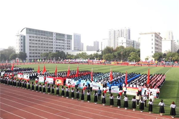 【B】黃岡師範學院2020年秋季運動會開幕