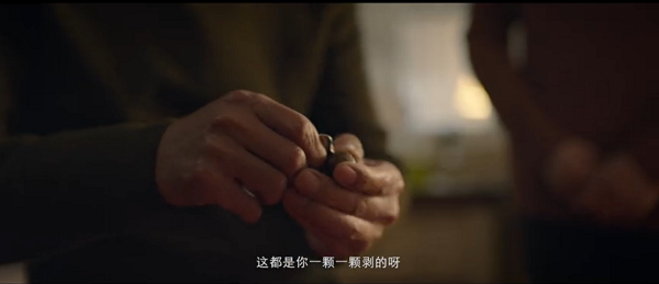 中国年度营销好戏上演 百草味等多家机构获杰出营销奖