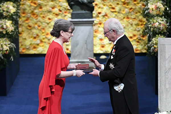 2018年诺贝尔奖在斯德哥尔摩举行颁奖暨晚宴