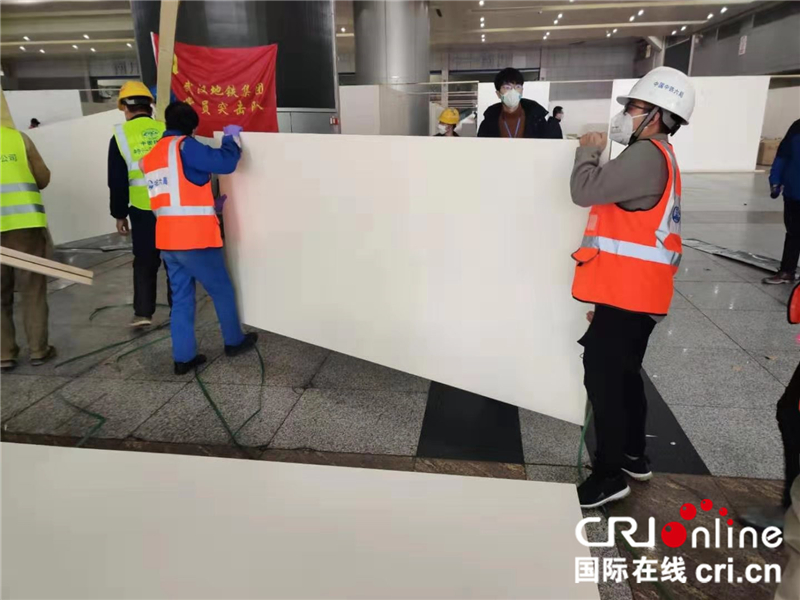 图片默认标题_fororder_03