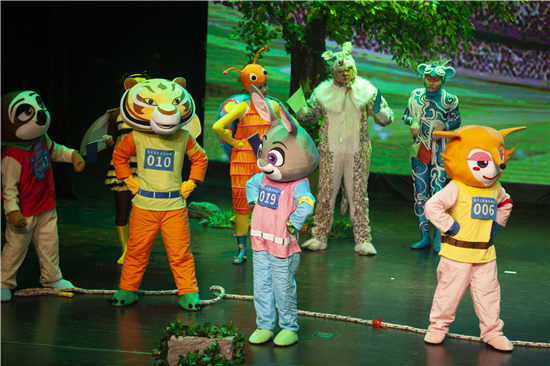大型儿童剧《森林运动会》在石家庄大剧院上映
