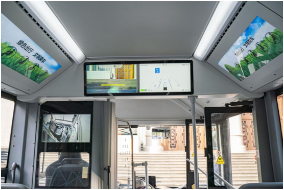 宇通自动驾驶氢燃料客车 亮相 2020中国（郑州）产业转移系列对接会