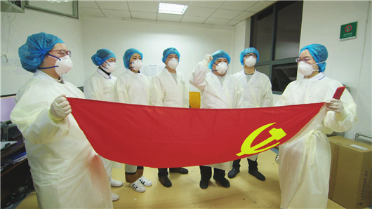 【湖北】荆门市第一人民医院在疫情防控一线成立临时党支部