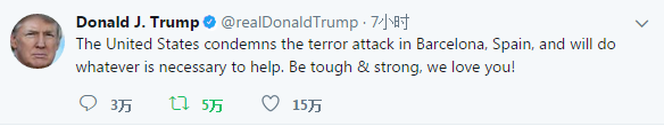 特朗普在推特上譴責這次襲擊。_fororder_telangpu