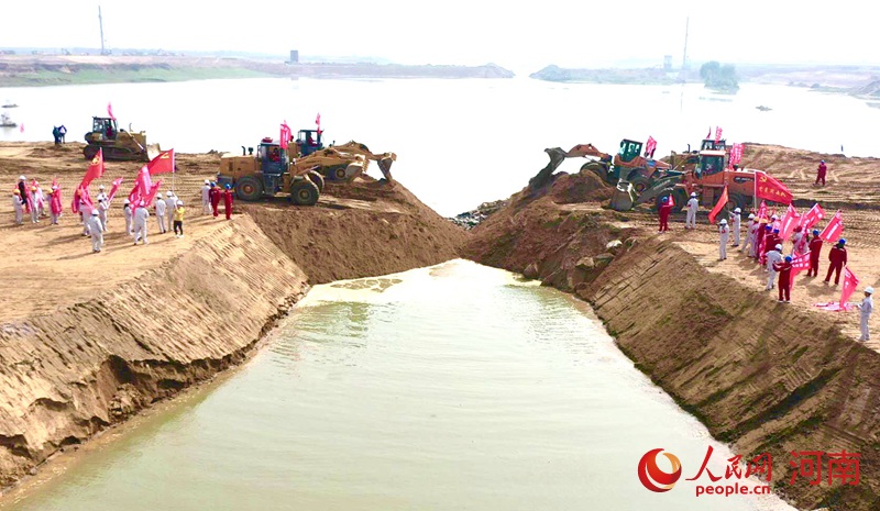 河南息县大别山革命老区引淮供水灌溉工程成功截流