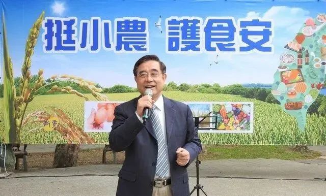 岛内多党团纪念台湾光复75周年 马英九：民进党，应该多读点历史书