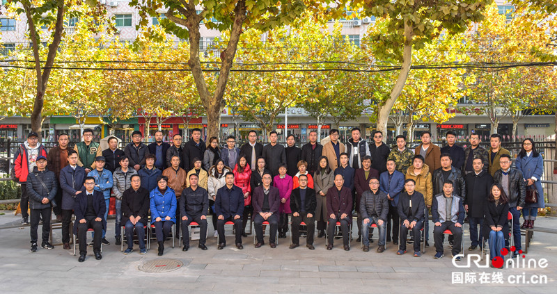 石家莊市動漫協會第三次會員代表大會在石家莊召開