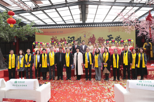 河北琢酒集团2020第五届酒文化节暨封藏大典隆重举行