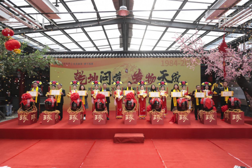 河北琢酒集团2020第五届酒文化节暨封藏大典隆重举行