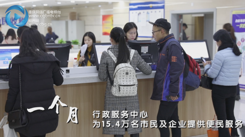 【滾動】【滾動新聞】100秒看重慶渝中 【滾動】【滾動新聞】100秒看重慶渝中