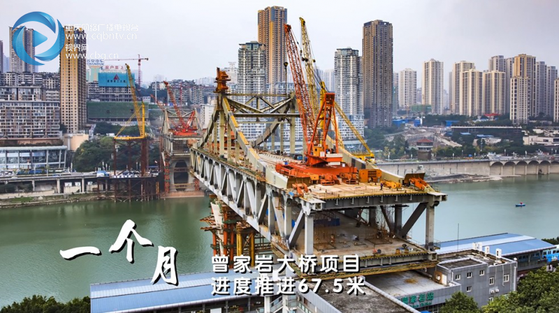 【滾動】【滾動新聞】100秒看重慶渝中 【滾動】【滾動新聞】100秒看重慶渝中