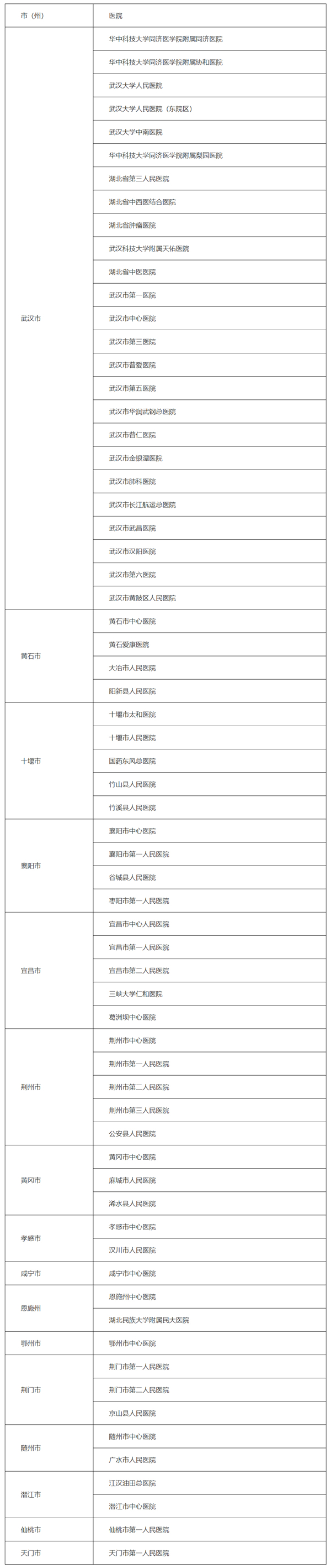 圖片默認標題_fororder_01_副本