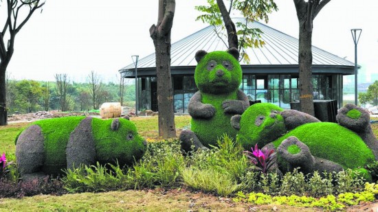 成都北湖公園元旦開放 既有生態美又有國際範兒