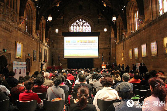 國際親子文化論壇悉尼開幕 多元文化教育融合引發全球關注